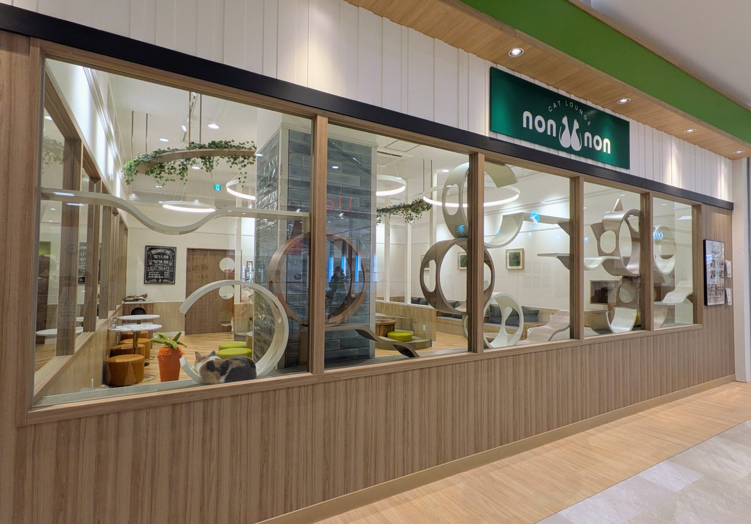 名取店の店内風景１